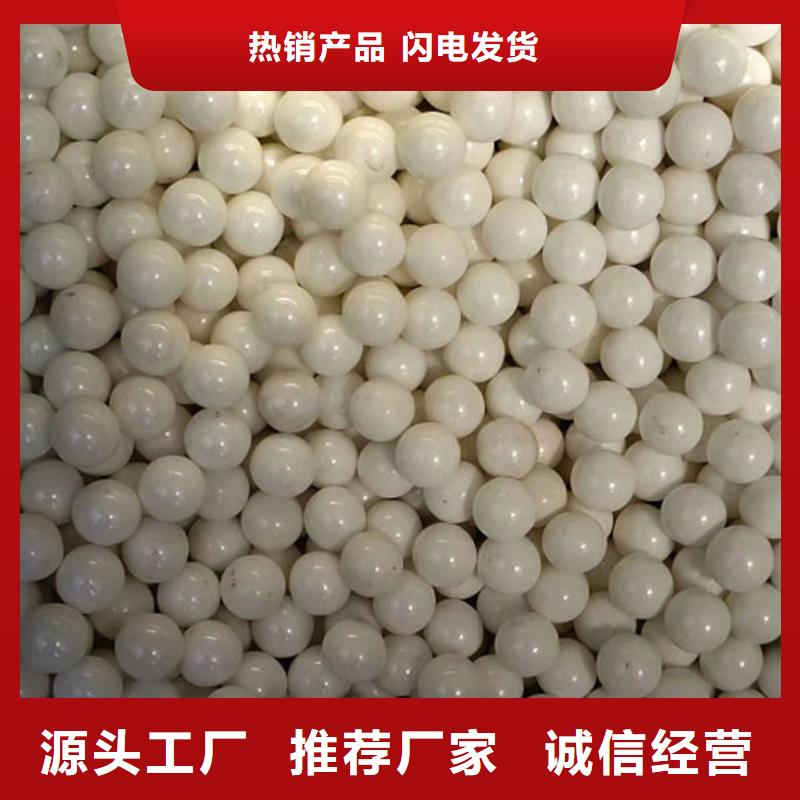 氧化锆氧化铝二手太阳能光伏板回收量大从优