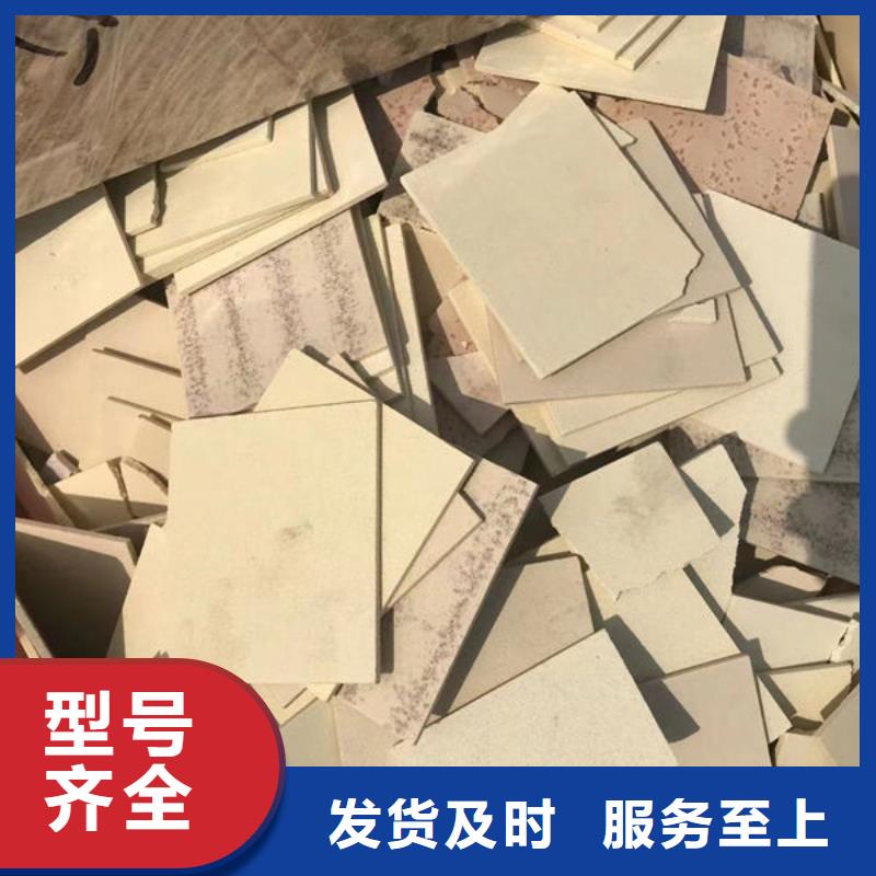 氧化锆氧化铝,回收二手光伏板长期高价回收