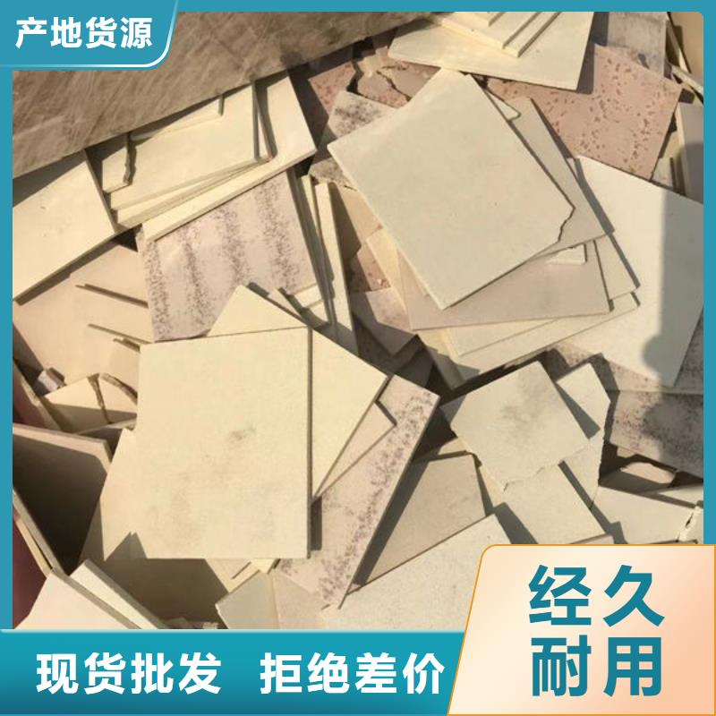 氧化锆氧化铝阳能光伏板回收专业团队