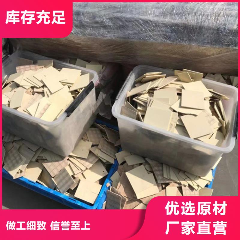 氧化锆氧化铝渠道正规