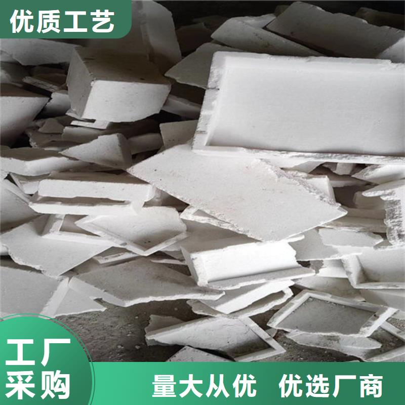 氧化锆氧化铝回收二手光伏板专业团队
