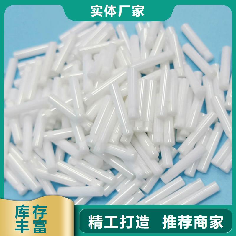 【氧化锆氧化铝】太阳能发电板回收厂家现款现结