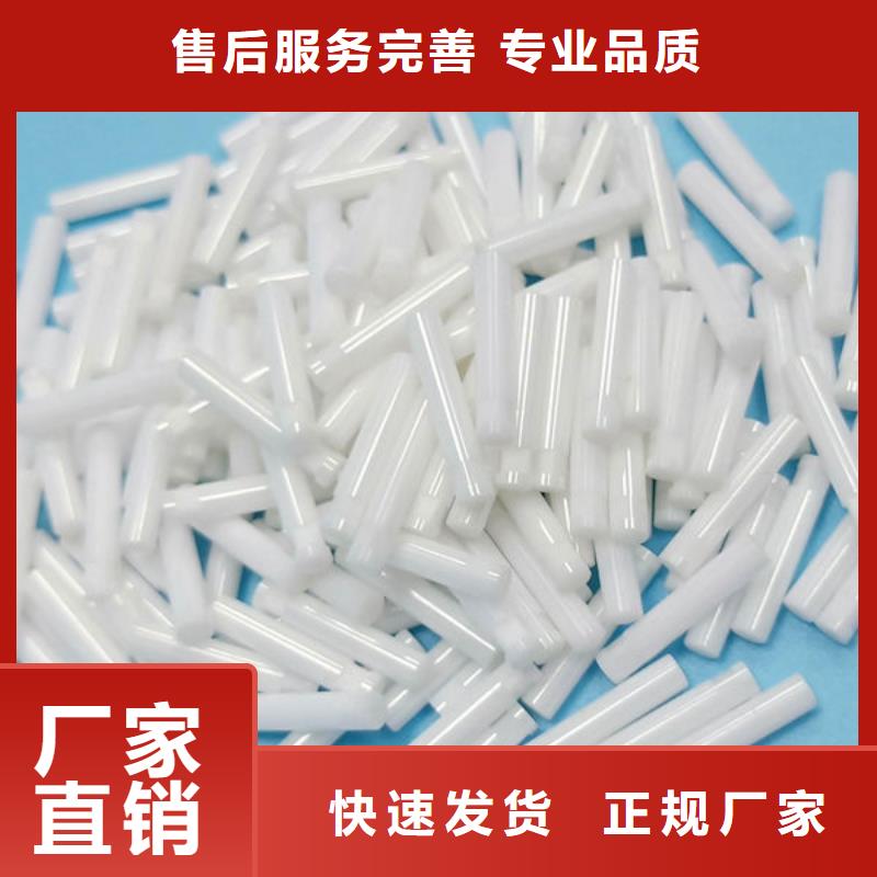 氧化锆氧化铝回收光伏板专业回收