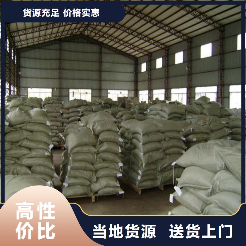 氧化锆氧化铝回收光伏板口碑良好