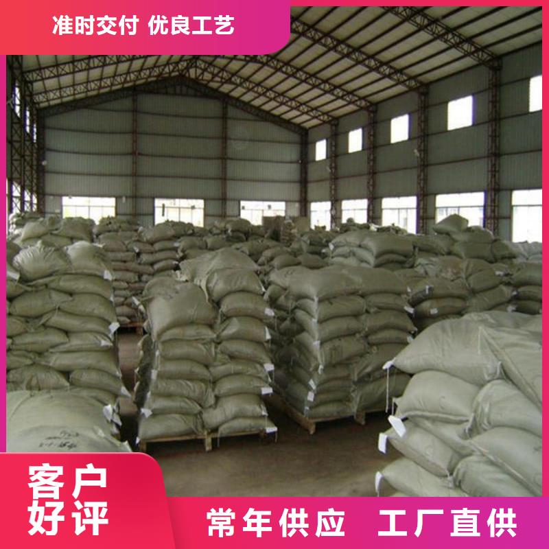 氧化锆氧化铝含铜污泥回收专业评估