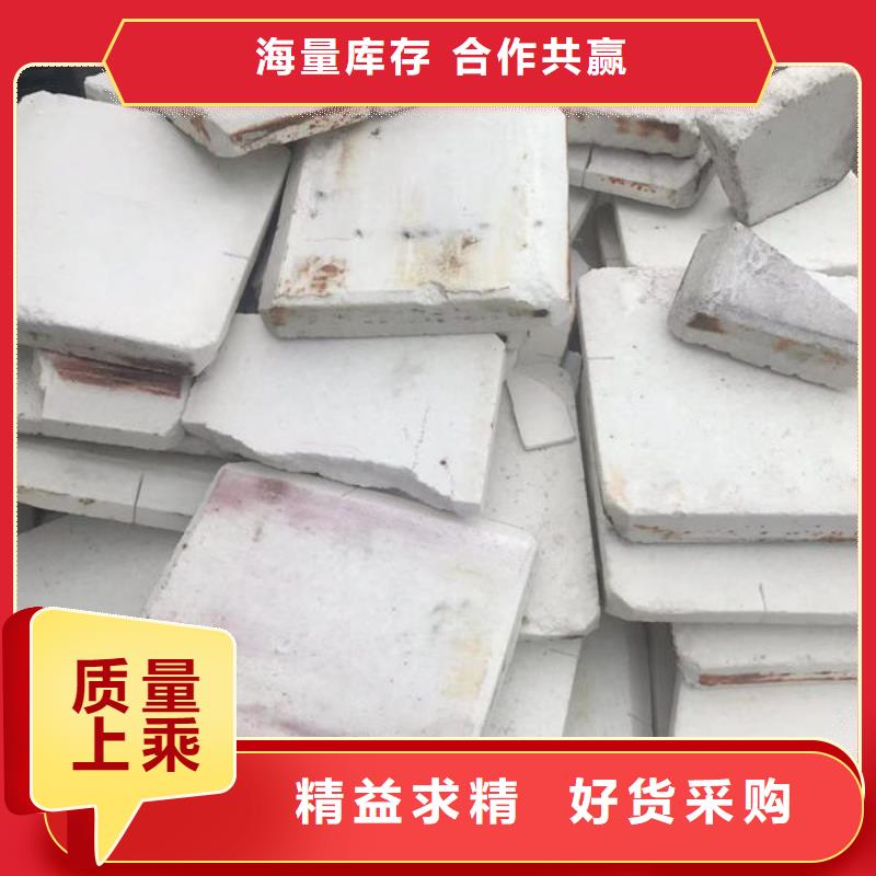 氧化锆氧化铝阳能光伏板回收渠道正规