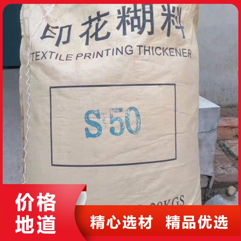 氧化锆氧化铝,太阳能光伏板回收价格合理