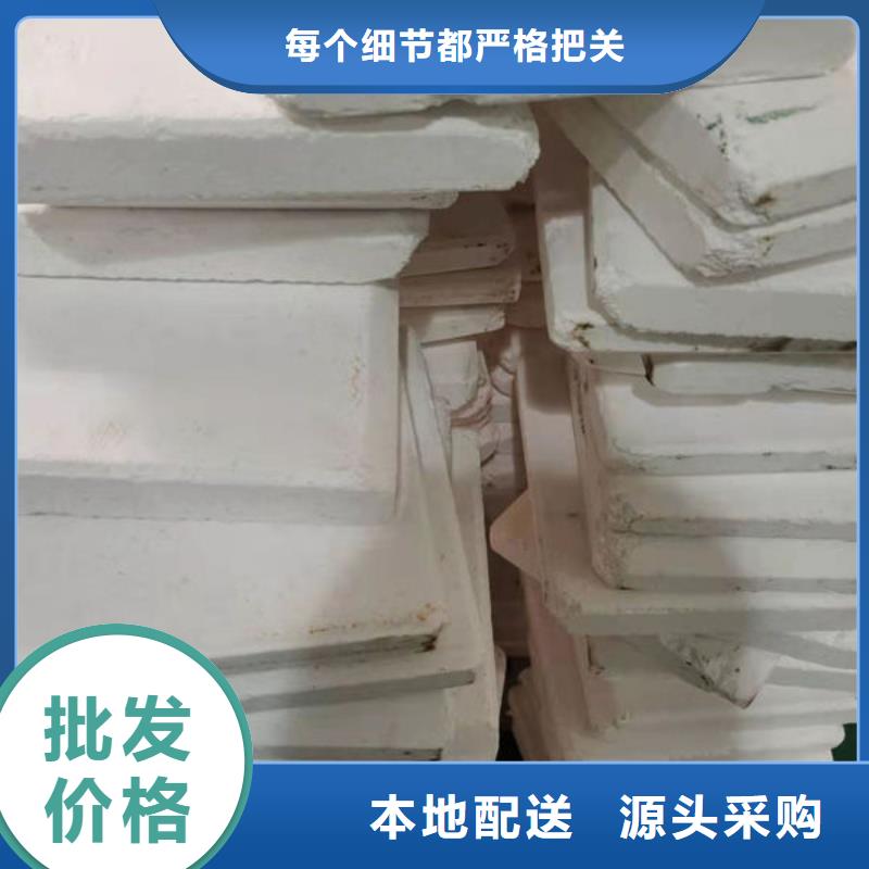 氧化锆氧化铝-回收二手光伏板价格合理