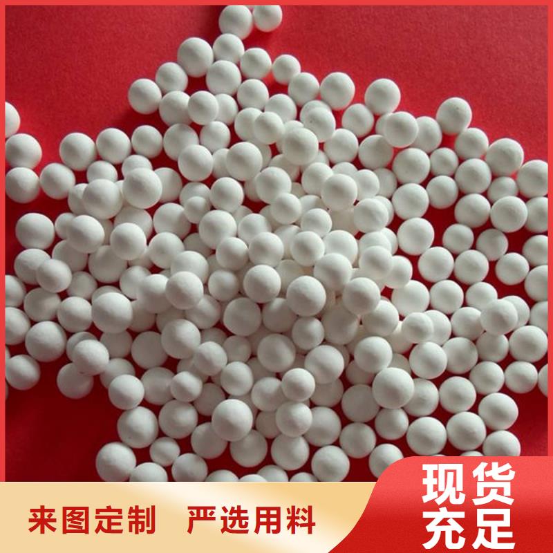 氧化锆氧化铝回收光伏板口碑良好