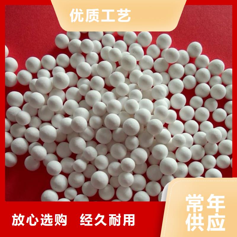 【氧化锆氧化铝】太阳能光伏板回收免费评估