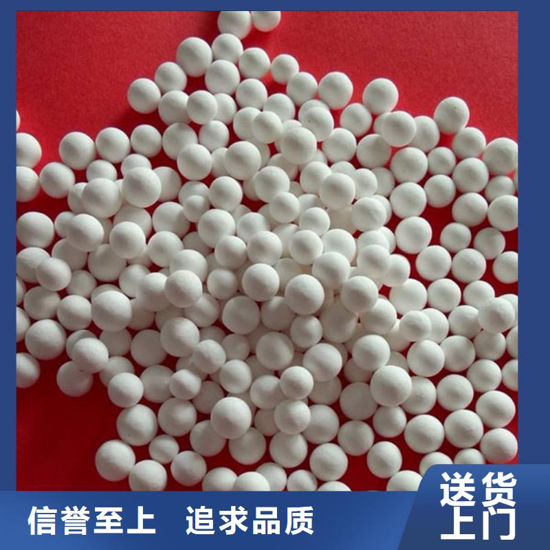 氧化锆氧化铝回收光伏板专业评估