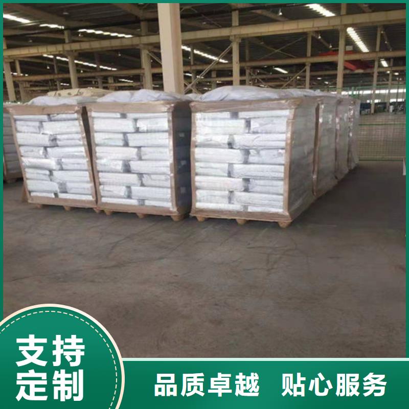氧化锆氧化铝-回收二手光伏板价格合理