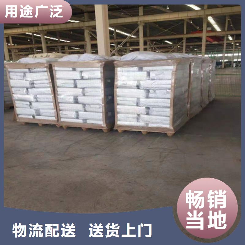 【氧化锆氧化铝回收太阳能光伏组件高价靠谱】