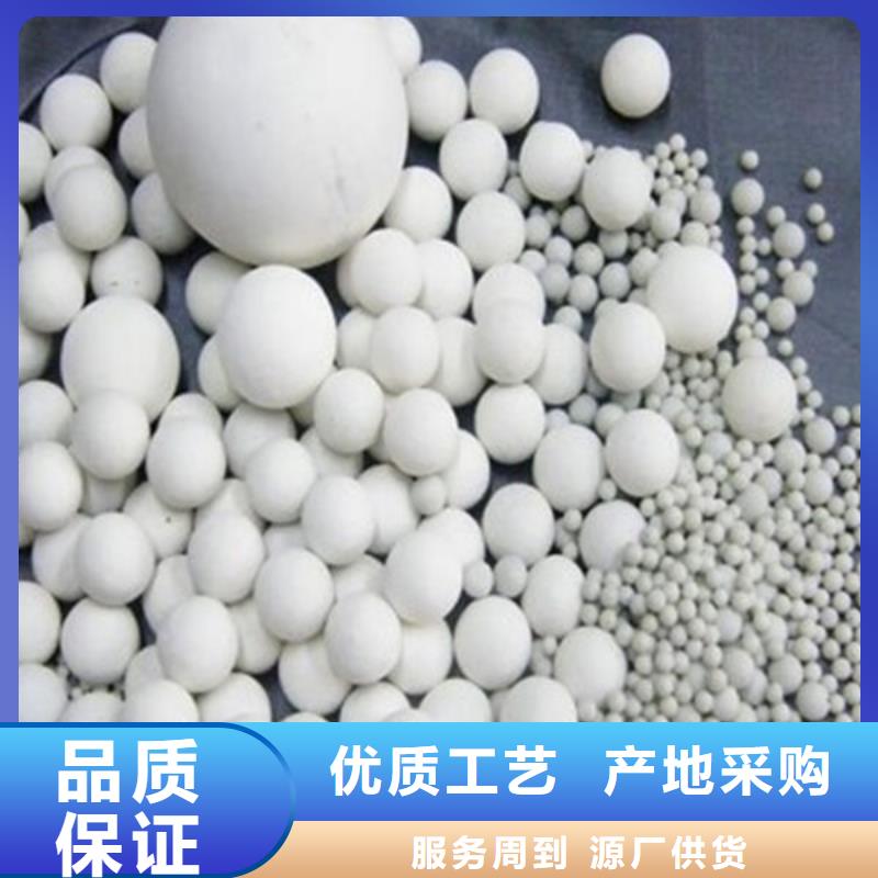 氧化锆氧化铝含铜污泥回收本地企业
