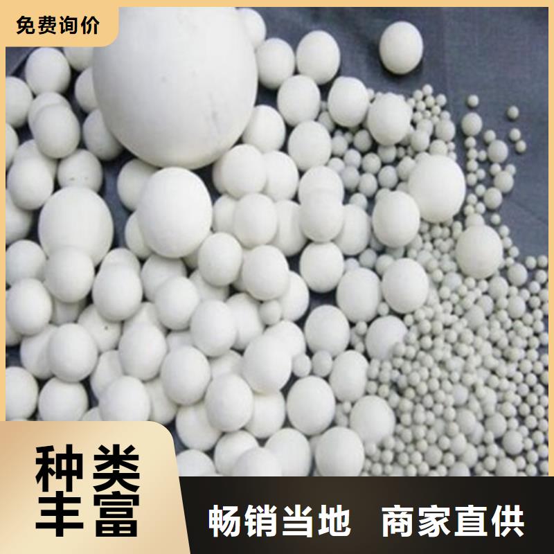 氧化锆氧化铝回收太阳能光伏板经验丰富