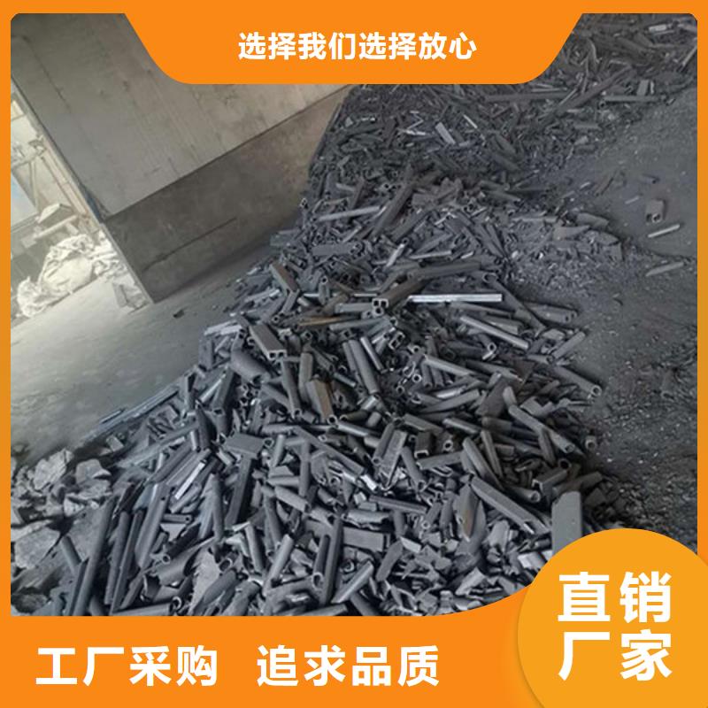氧化锆氧化铝阳能光伏板回收专业团队