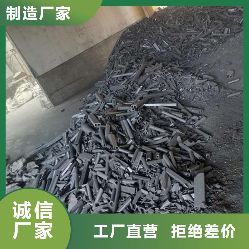氧化锆氧化铝含铜污泥回收本地企业