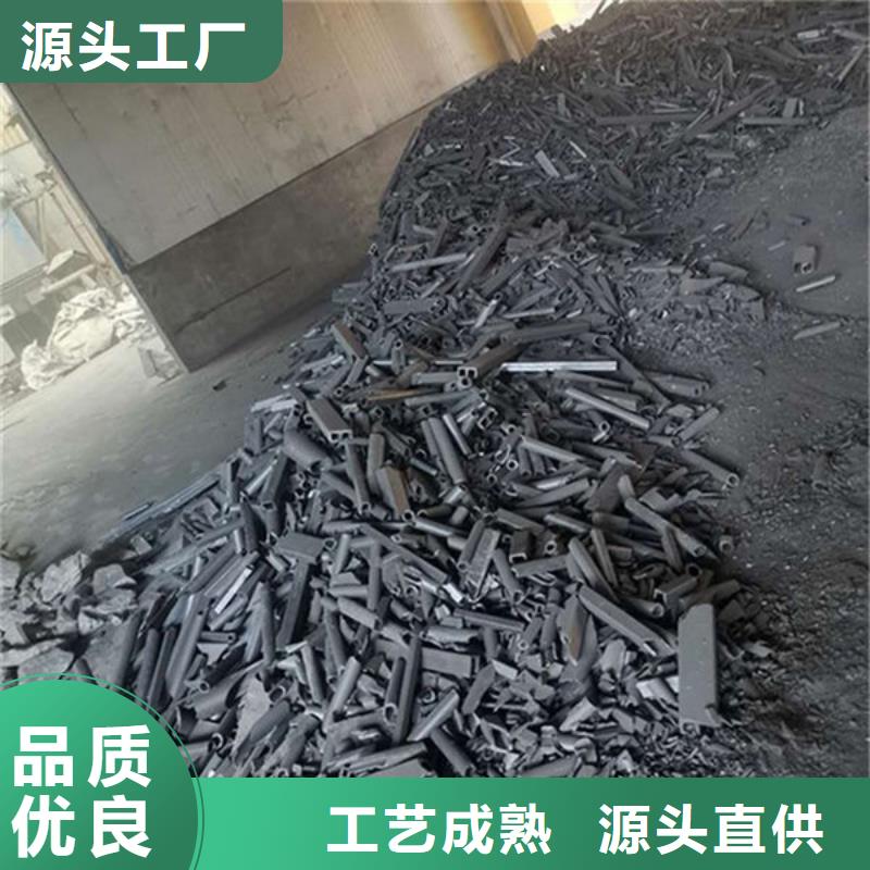 氧化锆氧化铝,回收太阳能发电板值得信任
