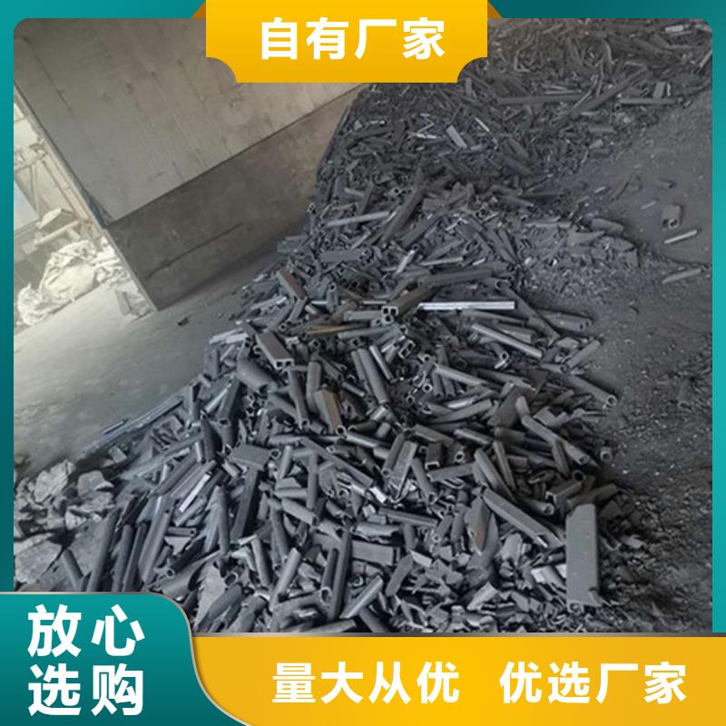 氧化锆氧化铝,【光伏组件回收厂家】诚信合作