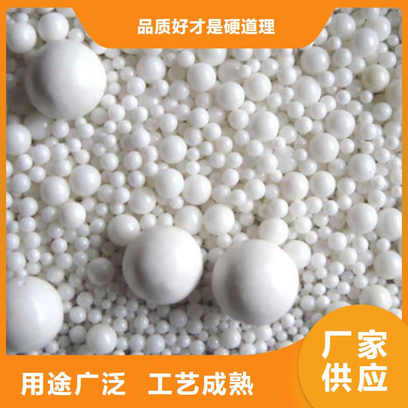 氧化锆氧化铝太阳能光伏板回收上门估价