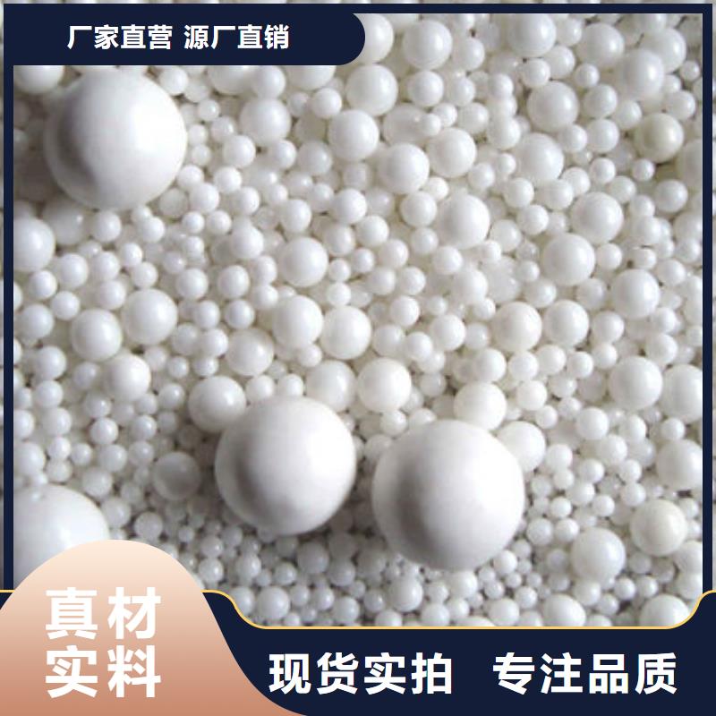氧化锆氧化铝回收光伏板口碑良好