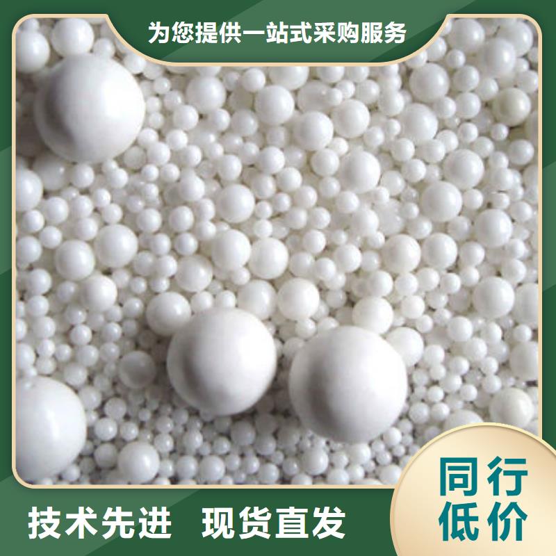 氧化锆氧化铝太阳能光伏板回收快速