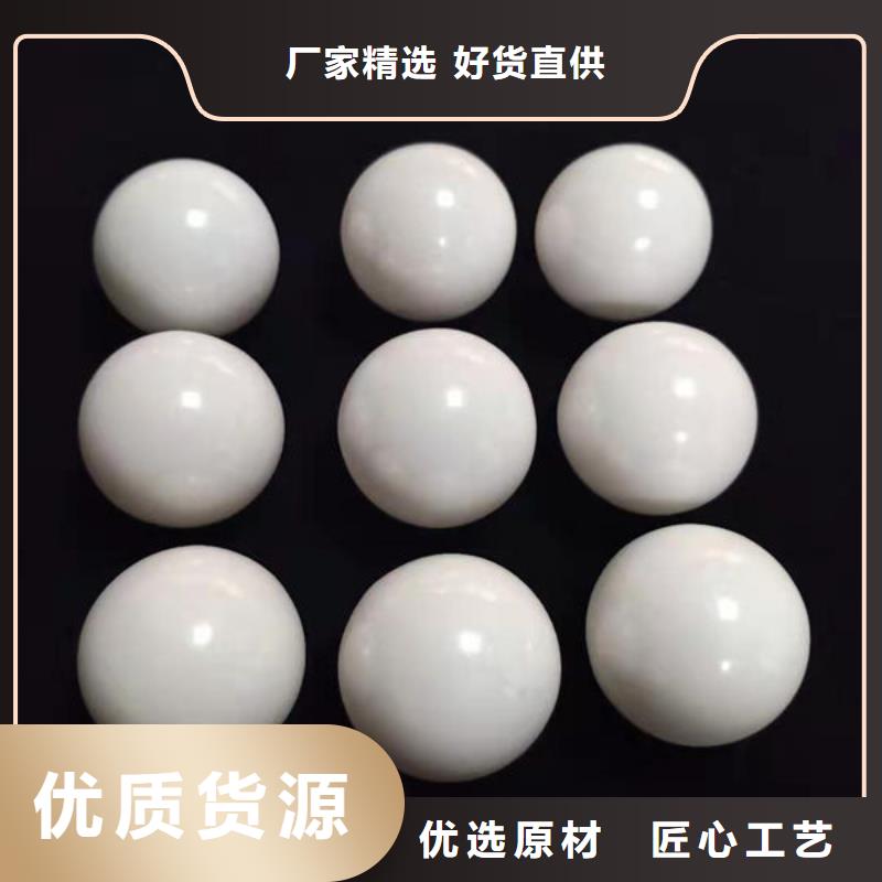 氧化锆氧化铝回收光伏板专业评估