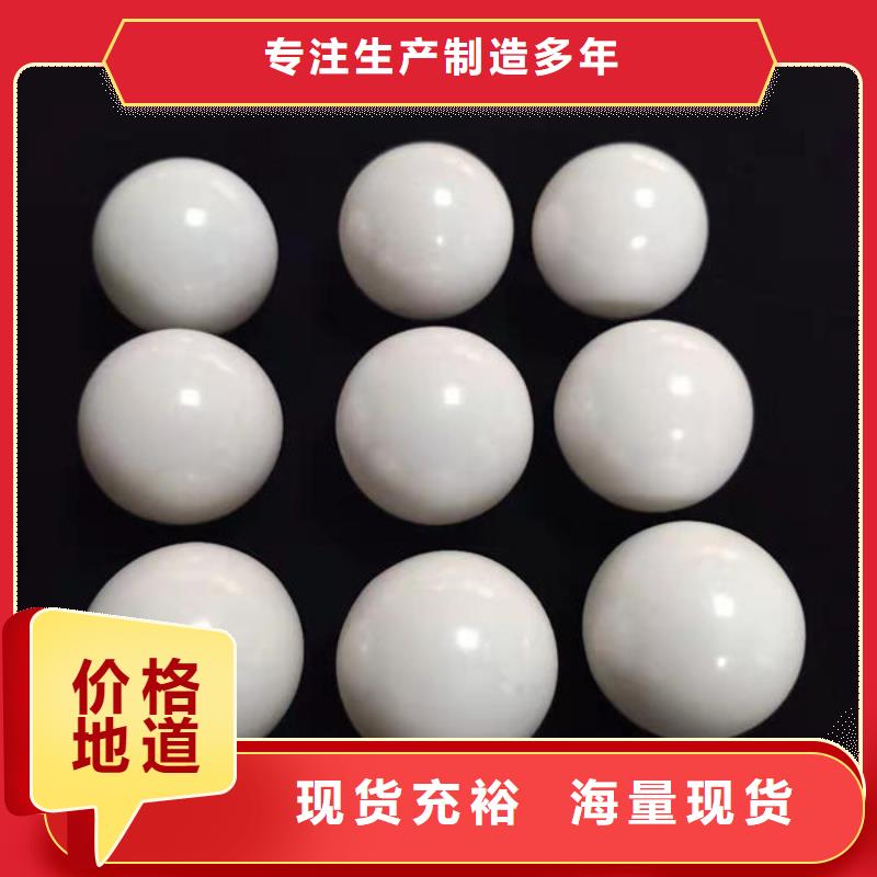 氧化锆氧化铝光伏组件回收厂家免费估价