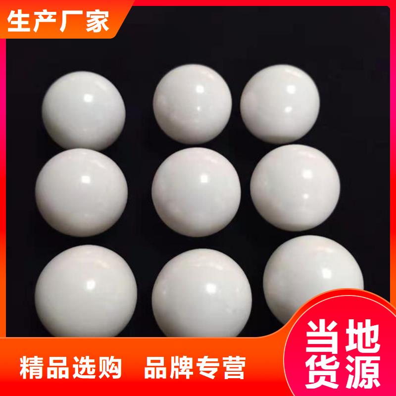 【氧化锆氧化铝】太阳能光伏板回收免费评估