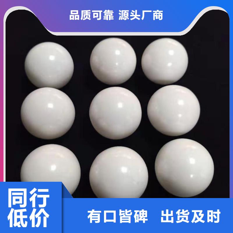 氧化锆氧化铝回收光伏板专业评估