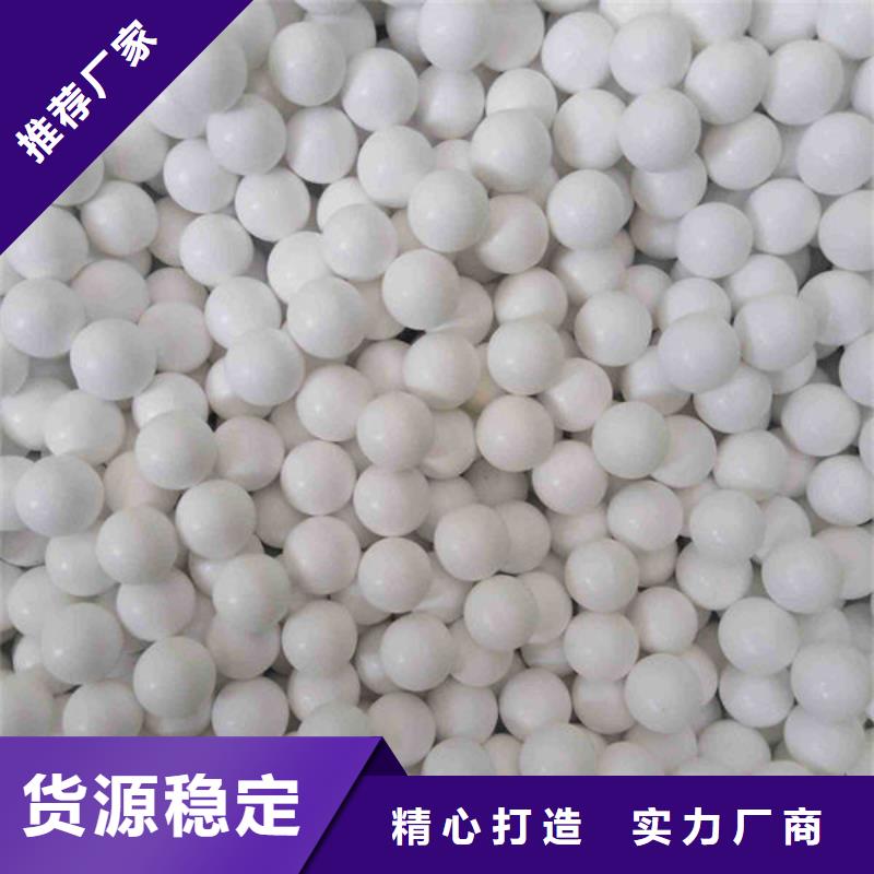 氧化锆氧化铝光伏组件回收厂家装车结算