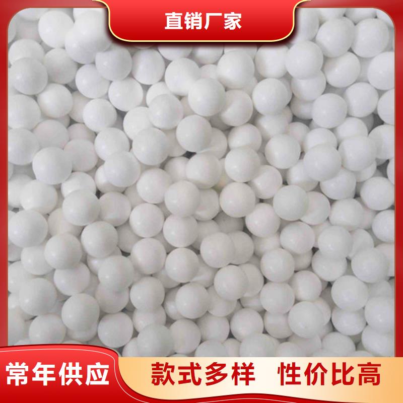 氧化锆氧化铝二手太阳能光伏板回收量大从优