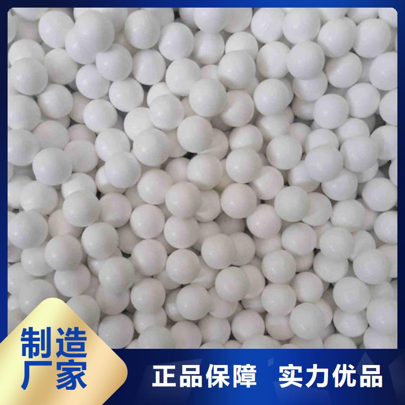 氧化锆氧化铝回收光伏板上门快