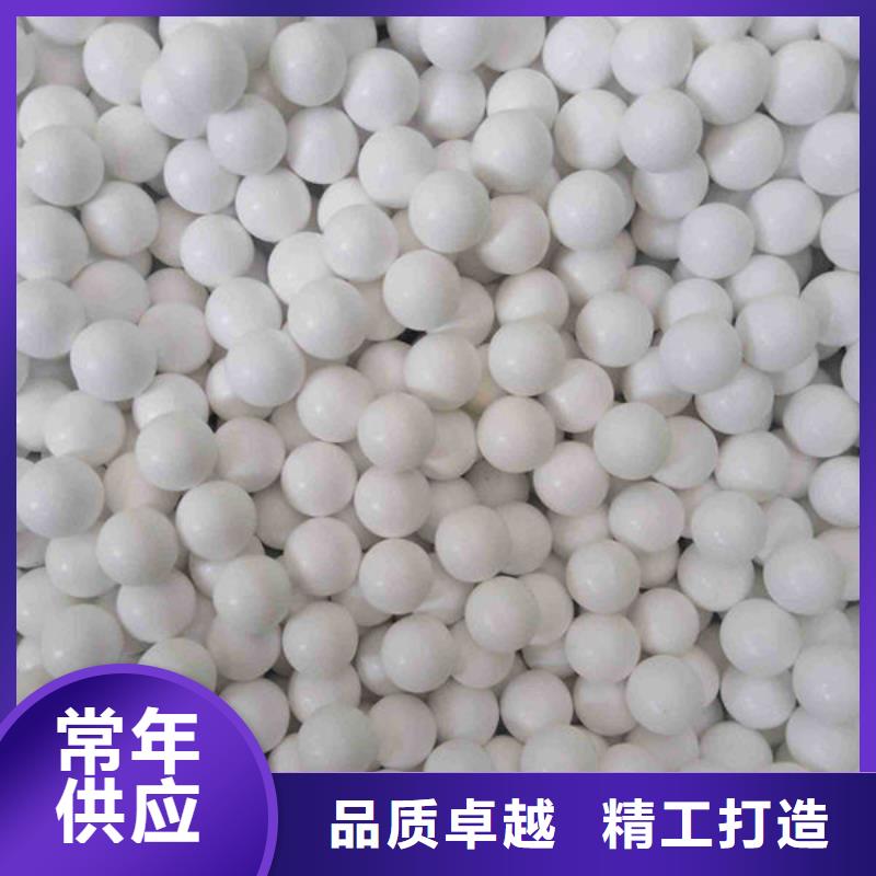 氧化锆氧化铝,回收太阳能发电板值得信任