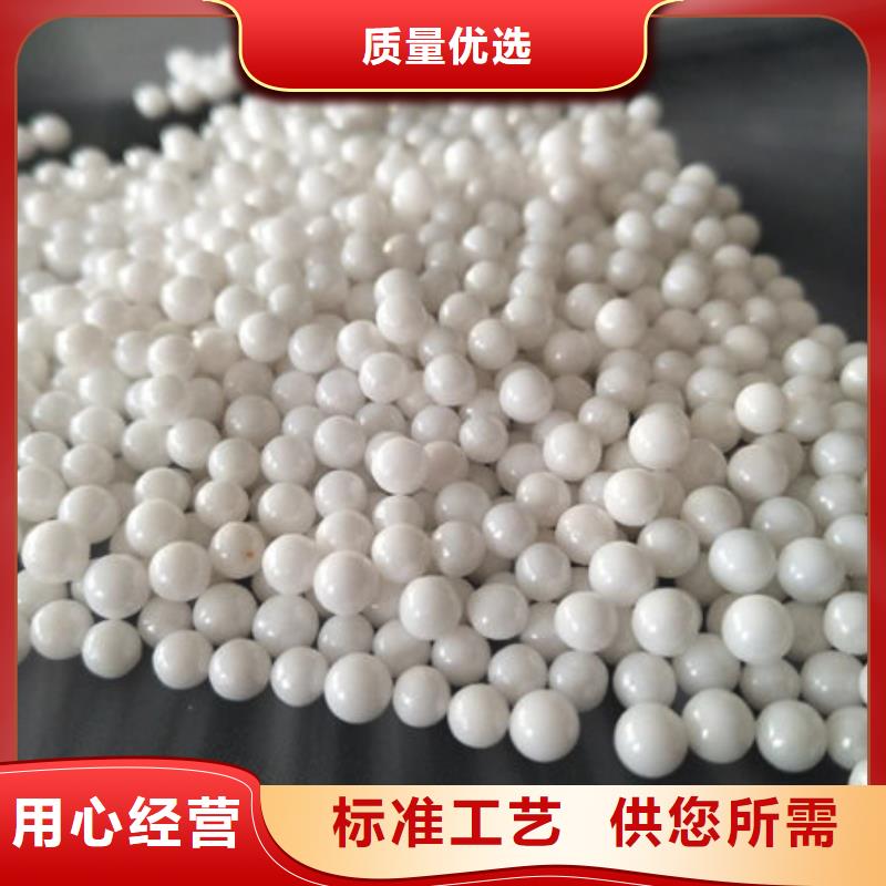 氧化锆氧化铝,太阳能光伏板回收价格合理