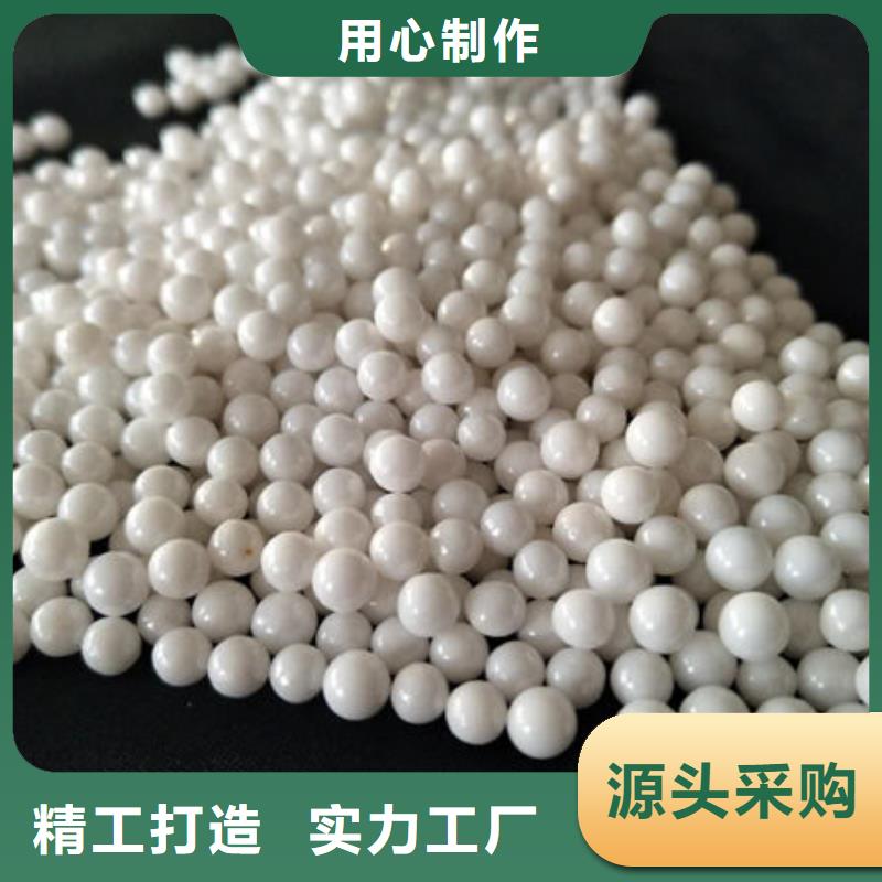 氧化锆氧化铝【阳能光伏板回收】量大从优