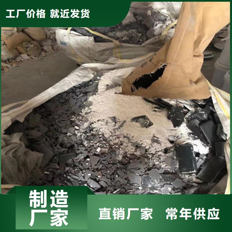 氧化锆氧化铝,回收太阳能发电板值得信任