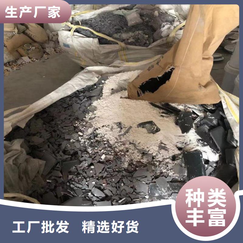 【氧化锆氧化铝】太阳能光伏板回收免费评估