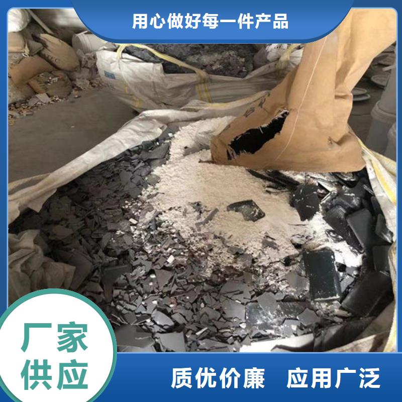 【氧化锆氧化铝,回收太阳能光伏板免费上门服务】