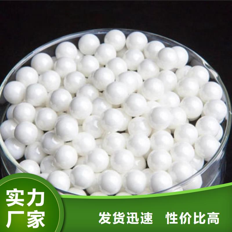 回收氧化铝大量收购