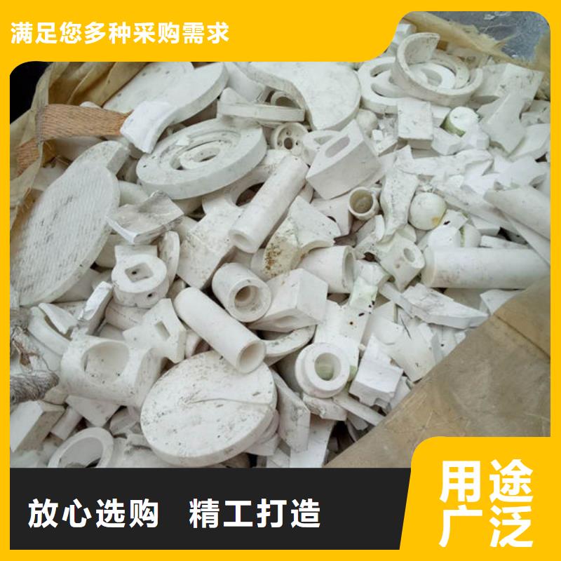 氧化锆氧化铝二手太阳能光伏板回收看货报价