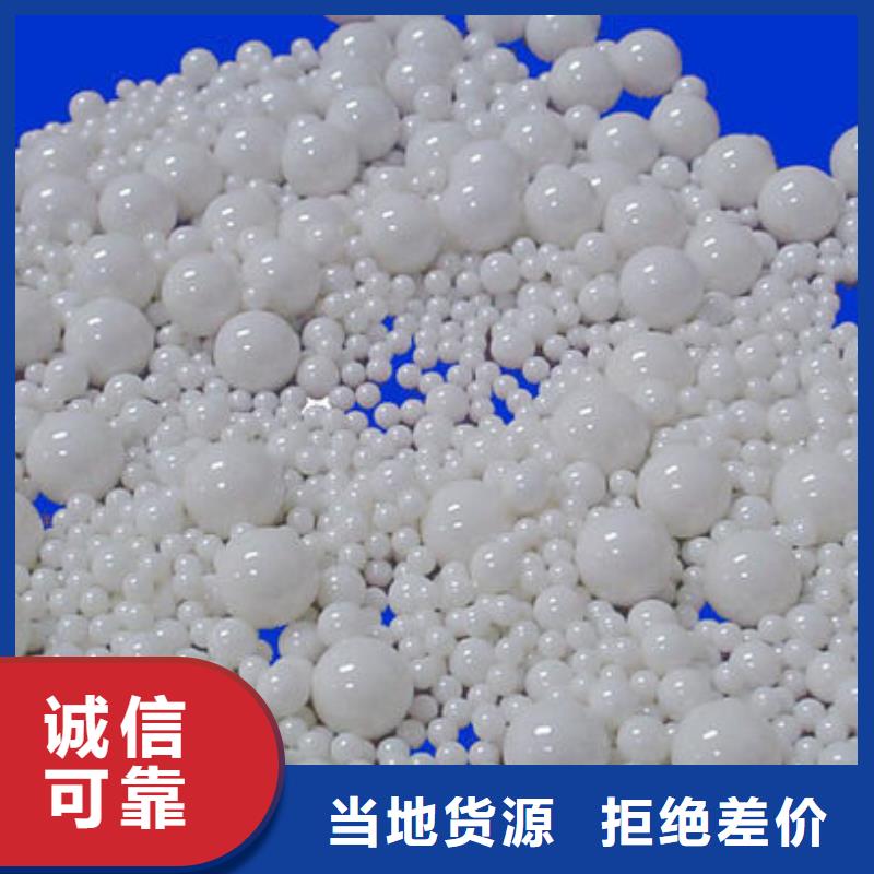氧化锆氧化铝二手太阳能光伏板回收量大从优