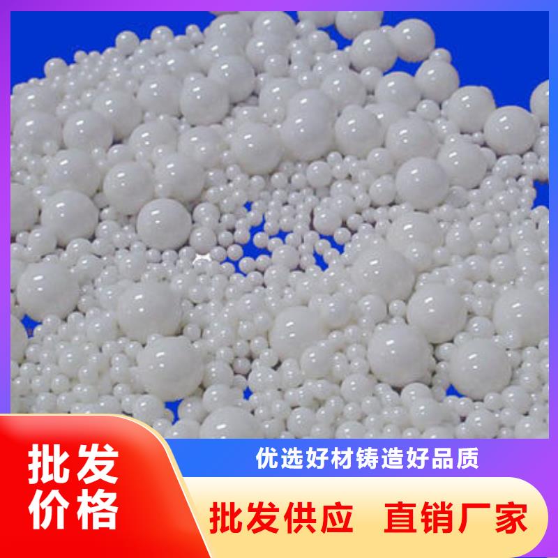 氧化锆氧化铝,太阳能光伏板回收价格合理
