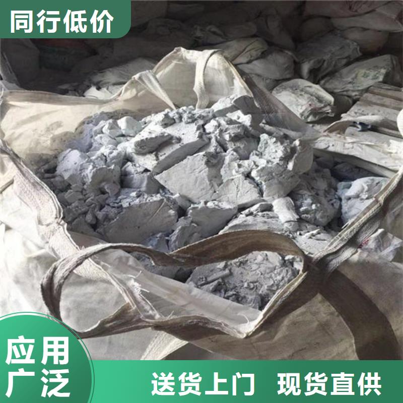 氧化锆氧化铝回收光伏板专业回收