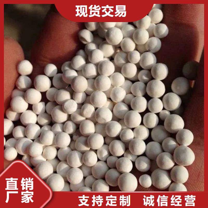 氧化锆氧化铝二手太阳能光伏板回收量大从优