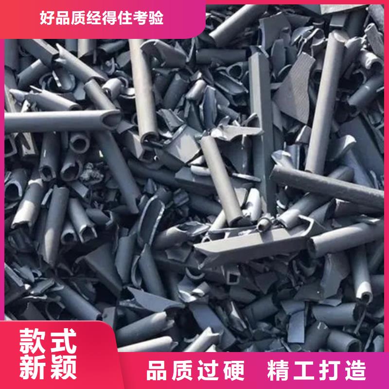 氧化锆氧化铝二手太阳能光伏板回收看货报价