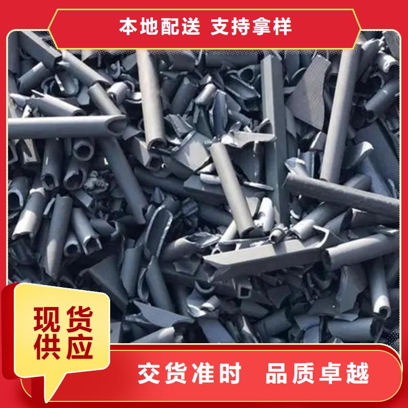 氧化锆氧化铝二手太阳能光伏板回收量大从优