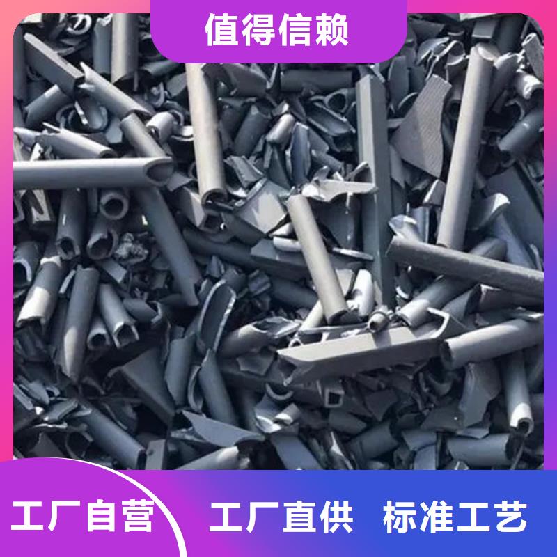 氧化锆氧化铝,太阳能光伏板回收价格合理