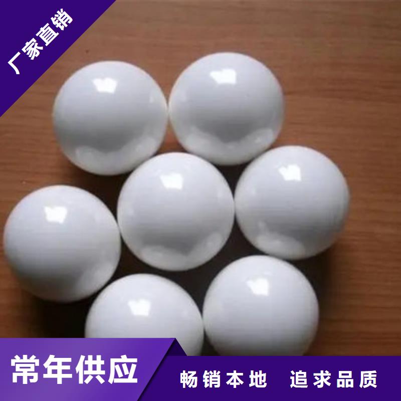 氧化锆氧化铝二手太阳能光伏板回收看货报价