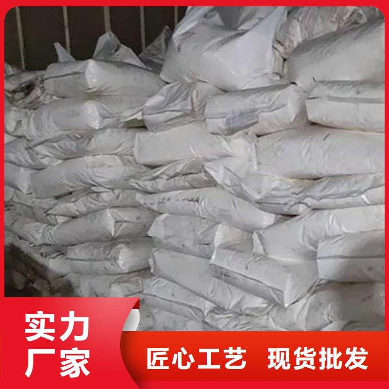 氧化锆氧化铝【回收太阳能光伏组件】批量回收